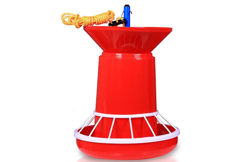 Feeder with Cone Extension Grill Manufacturers in Bangalore